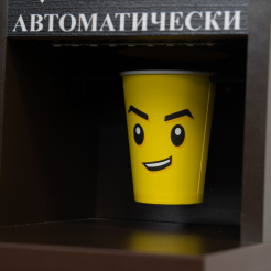 Улавливатель стакана
